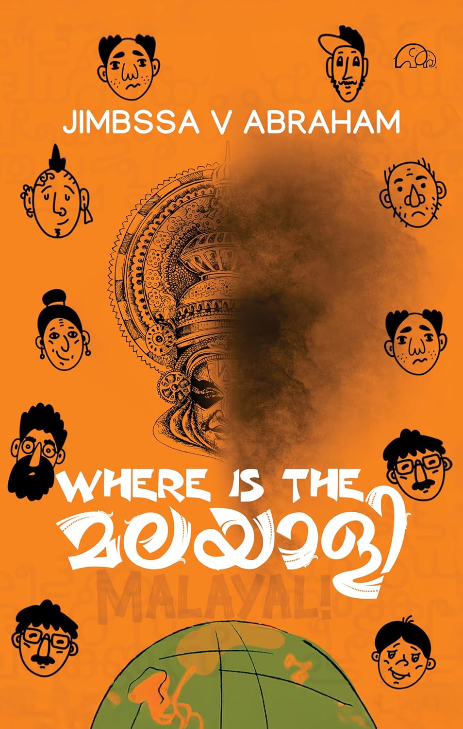 Where is the Malayali book cover